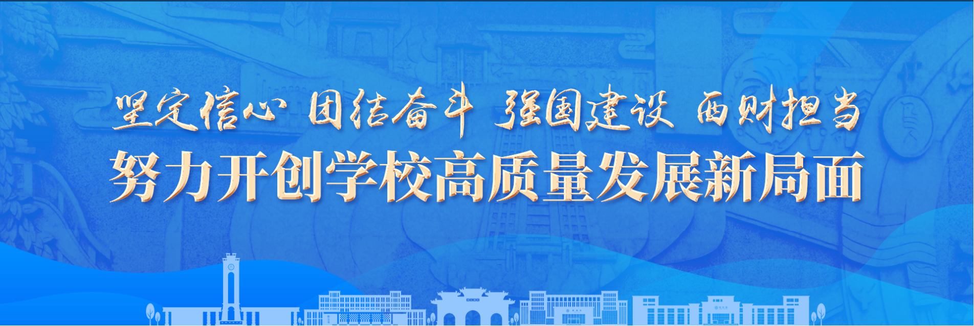 绅士漫画
