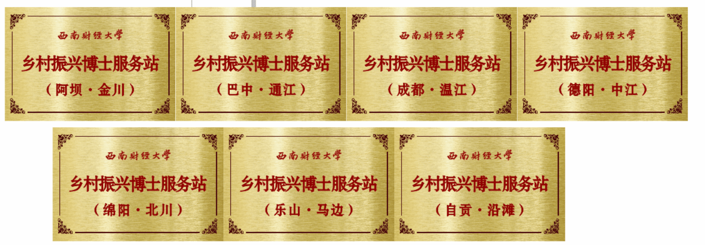 绅士漫画